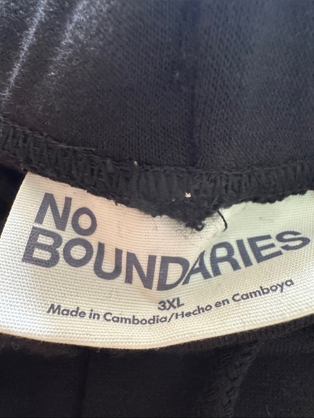 No Boundaries Black‎ Men's Athletic Drawstring Shorts - Simple Sport Style - Picture 2 of 5